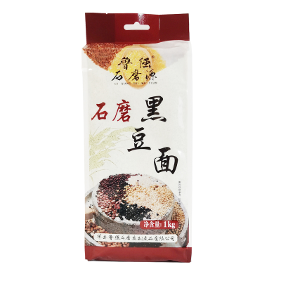 鲁强石磨源 黑豆面 1kg*2袋 纯黑豆面 窝头面、杂粮粥、煎饼面 酥田袋装