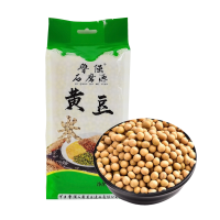 鲁强石磨源黄豆 1kg*2袋 手工挑选 颗粒圆润酥田袋装