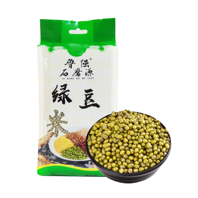 鲁强石磨源 绿豆 1kg *2袋农家毛绿豆 好煮易出沙酥田袋装