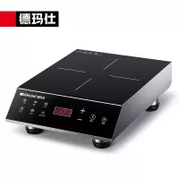 德玛仕DEMASHI商用电磁炉大功率3500W家用火锅电池炉平面电磁灶高端记忆菜单 IH-TT-3500Pro