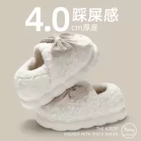 软糯棉拖鞋女秋冬季外穿2023新款包跟室内家居加绒保暖月子鞋2519