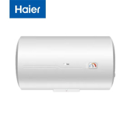 海尔(Haier)ES80H-CK3(1) 大容量80升储水式电热水器 金刚三层内胆 速热节能