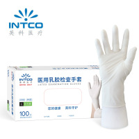 囍诺 英科一次性医用乳胶手套 白色L码100只/盒