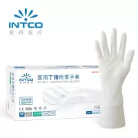 囍诺 英科一次性医用丁腈丁晴橡胶手套 白色M码100只/盒