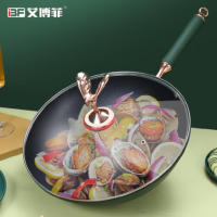 艾博菲爱女神复底不粘炒锅IBF2108C32 32CM