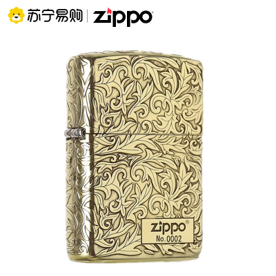 [苏宁自营]正品芝宝Zippo煤油打火机DIY纯铜精雕唐草限量版火机盔甲男士送礼zppo