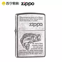 [苏宁自营]官方正品zippo防风煤油打火机个性创意仿古银鱼的故事121FB进口打火机