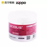 [苏宁自营]一次性烟嘴正版粗烟细烟嘴过滤器吸烟过滤嘴抛弃型烟嘴一次性盒装
