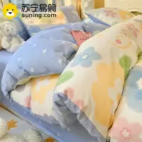 卡洛儿杜香纯棉被套单件全棉单独被罩150x200单人宿舍学生褥子套1.5米床