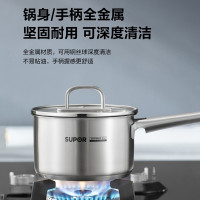 苏泊尔(SUPOR)奶锅304不锈钢热牛奶锅小汤锅电磁炉燃气 通用 ST16WA1