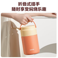 苏泊尔(SUPOR) 晶瓷保温餐杯 800ml双层陶瓷覆层内胆焖烧杯桶 杏花蜜 KC80KT10