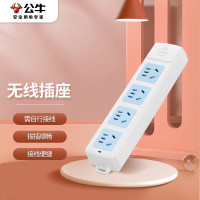 公牛 新国标插座/插线板 GN-414 4位无线插座