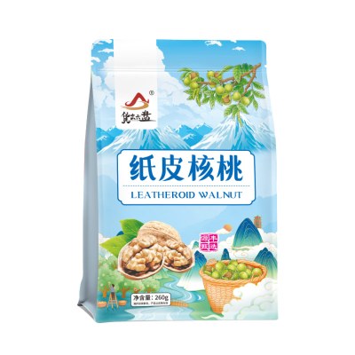 货出六盘 休闲零食干果 纸皮核桃252g