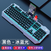狼蛛F3010冰蓝光机械手感有线键盘台式电脑笔记本电竞游戏键盘办公专用打字