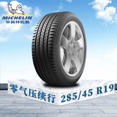 米其林轮胎285/45 R19 111W ZP 揽途 Sport 零气压续行