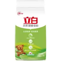 立白 天然酵素皂粉 1.2kg/袋