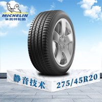 米其林轮胎275/45 R20 110Y MI揽途 Sport3特斯拉原配