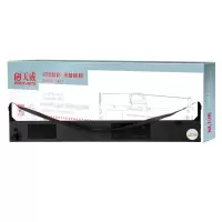 天威 色带架FP660/700K 适用于JOLIMARK-FP660/700K-15m,8mm-黑色 BK直架 专业装