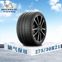 米其林轮胎275/30 R21(98Y) SPORT ZP MIPSS 缺气保用