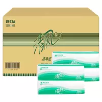 清风擦手纸200张20包
