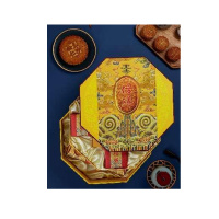 仿膳 盛世中秋月饼礼盒
