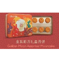 美心月饼 美心金装彩月礼盒装月饼-420g