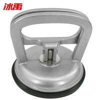 冰禹 BYlj-293 强力吸提器 重型铝合金地板砖搬运工具 单爪款