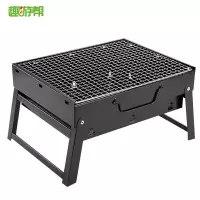 趣游帮 Y03 便携折叠烧烤炉 黑色 户外烧烤炉家用木炭烧烤架野外全套炉子便携折叠烧烤炉
