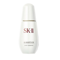 SK-II 淡斑净白超肌因阻黑净斑精华50ml sk2小银瓶精华祛斑淡皱 提拉紧致 有效期25.9