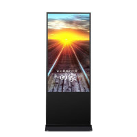 粤视显商用显示器全高清数字标牌液晶立式广告机55寸智能显示终端立式广告机
