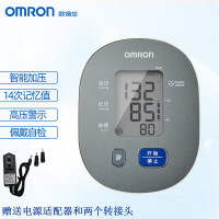 欧姆龙(OMRON) 电子血压 TF20