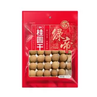 绿帝 5A桂圆干500g 龙眼干 壳薄肉厚 煲汤泡水