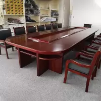 京中柜会议桌大型高档会议室多人开会桌椭圆形商务洽谈会议桌椅组合 红胡桃色 会议桌 8米