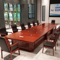 京中柜会议桌长桌大型组合开会桌椅洽谈桌接待桌会客桌会议室桌椅组合1米 红胡桃色 其他尺寸颜色可定制[定制专拍]