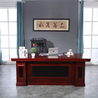 金扎特板桌总裁桌老板台大班台老板桌经理桌主管桌简约中式单人 1.6米班台(含副柜、小柜)