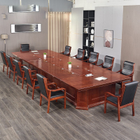 京中柜会议桌长桌大型组合开会桌椅洽谈桌接待桌会客桌会议室桌椅组合 红胡桃色 5.0*1.8*0.76米会议桌