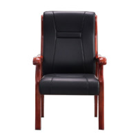 金扎特 实木办公椅会议椅培训椅椅子 西皮