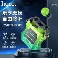 浩酷(HOCO) EW33真无线蓝牙耳机通话降噪入耳式TWS音乐游戏耳机潮玩酷炫礼物适用于苹果Vivo华为