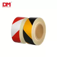 囍诺 DM黑黄斜纹反光条胶带 宽5cm长45.7米/卷