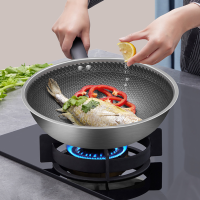 九阳 CF-CGB3037 炒锅(H)