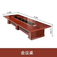 京中柜大型会议桌长桌黑色玻璃中式会议长桌椅组合升级多功能多媒体线盒 1米 其他尺寸颜色可定做