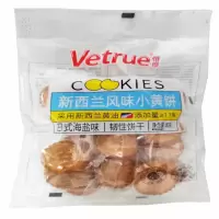 Vetrue新西兰黄油小黄饼(日式海盐味)80g