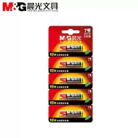 晨光7号碱性电池(5粒可撕装)ARC92567