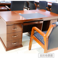 京中柜1.6米电脑桌 办公桌 职员桌