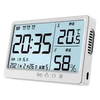稳斯坦/WINSTABLE MY-13 LED 长方形 电波 白色 温湿度计闹钟