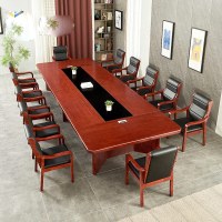 京中柜实木皮会议桌长桌会议室桌椅组合中式培训桌油漆会议洽谈桌会客桌 1米 其他尺寸颜色可定制(定制专拍)