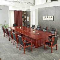 京中柜新款会议桌长桌油漆桌椅组合大型木皮会议室桌椅可定制实木皮 8*2米