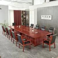 京中柜新款会议桌长桌油漆桌椅组合大型木皮会议室桌椅可定制实木皮 8*2米
