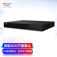 海康威视 32路R系列高性能2盘位录像机+8T硬盘*2 高清安防监控主机