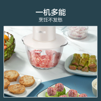 苏泊尔 JRD03绞肉机 (H)